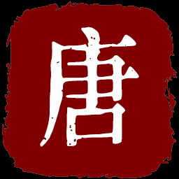 一酱成名 icon