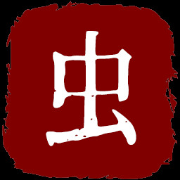 虫虫特工队 icon