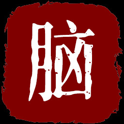 脑洞农场 icon