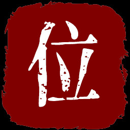 位面养殖场 icon