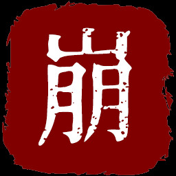 环形山厨房 icon