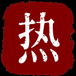 小龙虾皇帝 icon
