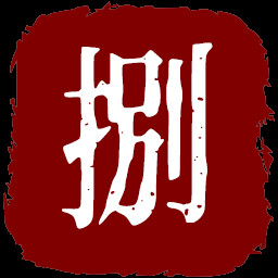 自动屠宰流水线 icon