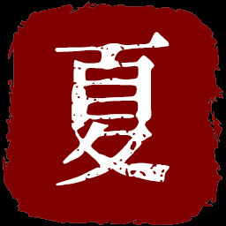 血肉物联网 icon