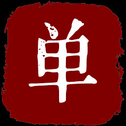 待办清单寄生体 icon