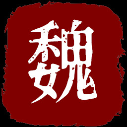 孟德点赞 icon