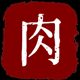行尸走肉·终季 icon