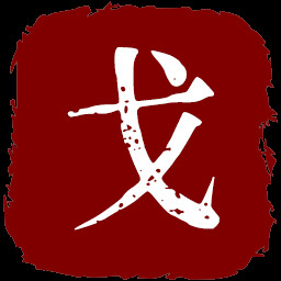 戈壁米其林 icon