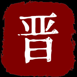 军粮长城 icon