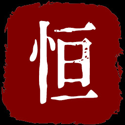 恒河沙县 icon