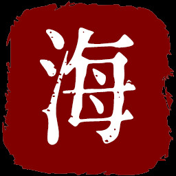 海洋清洁工 icon