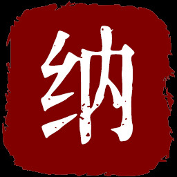纳米痛风 icon