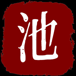 瑶池地沟油 icon
