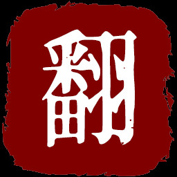 鸟语翻译家 icon