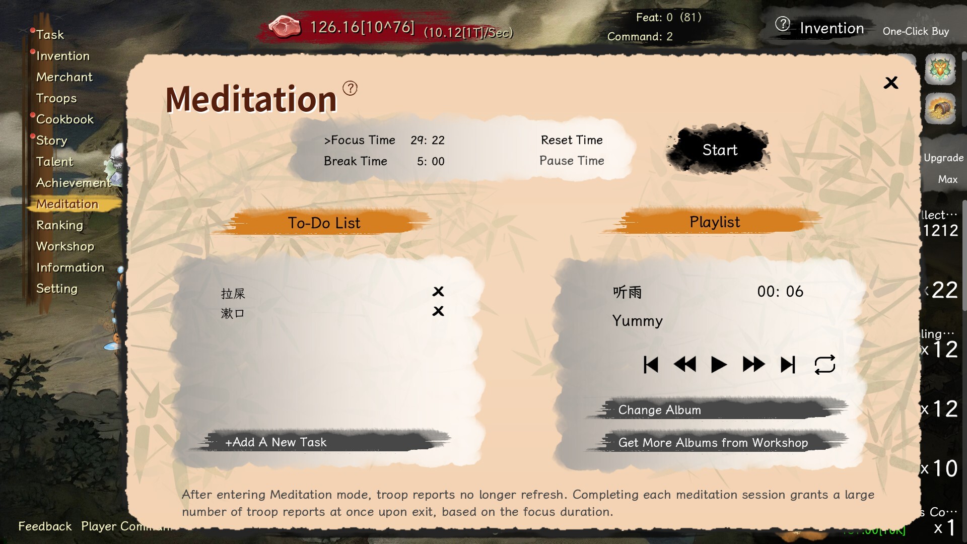 Songs of Yummy Screenshot 5