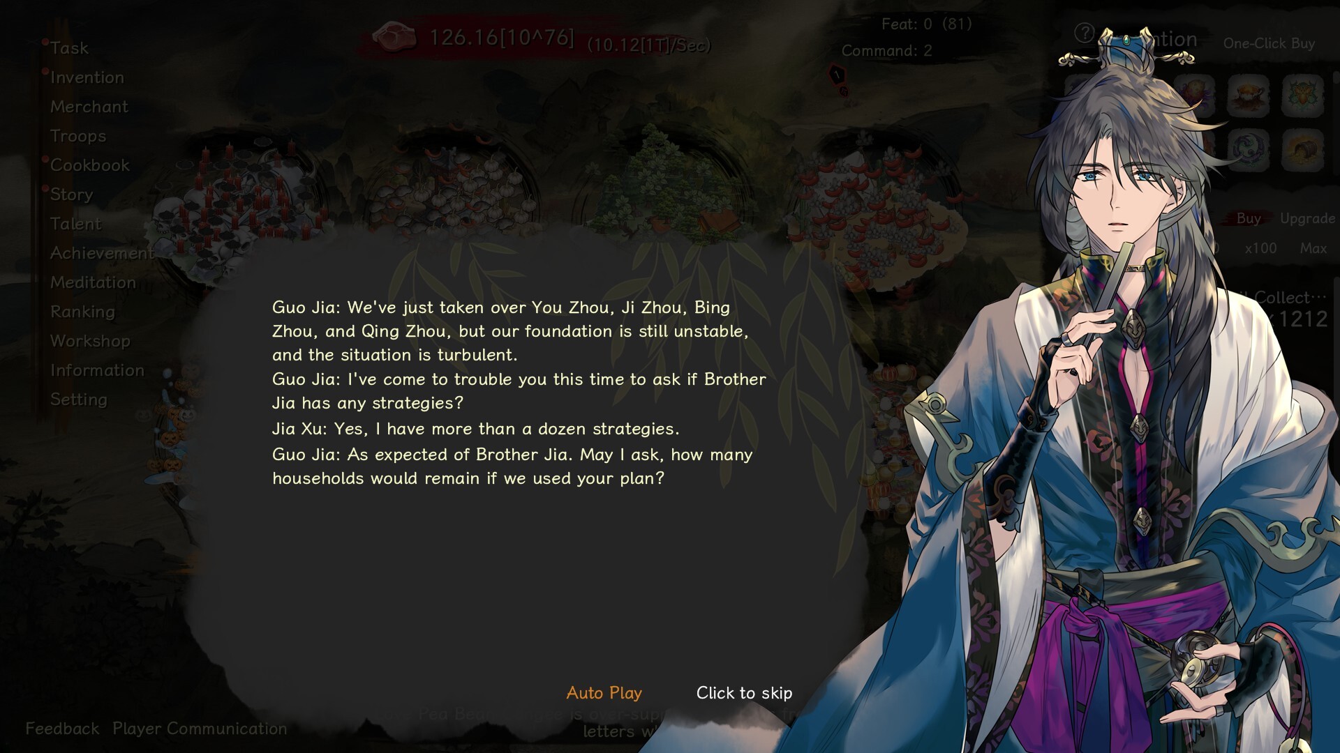 Songs of Yummy Screenshot 2