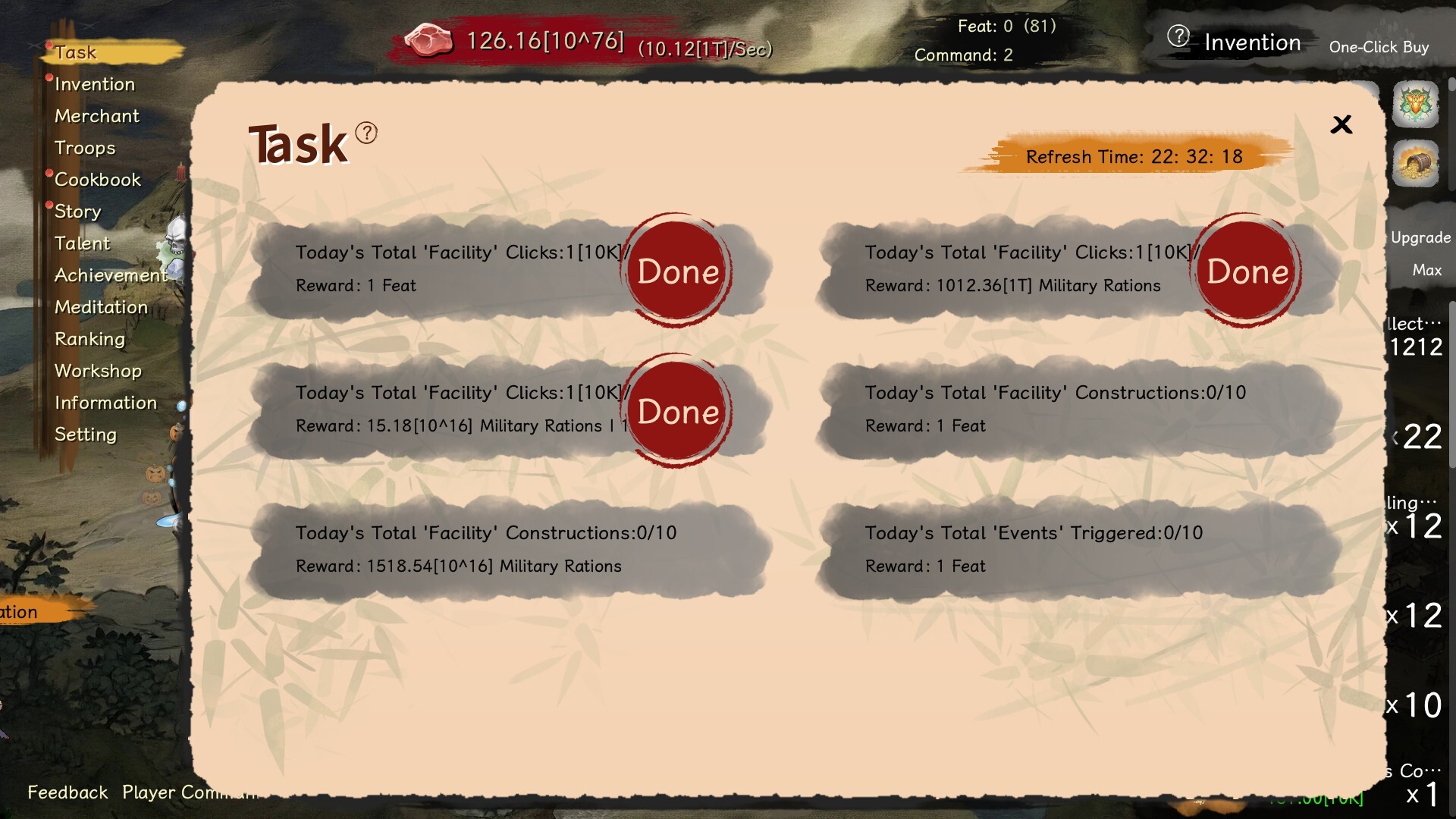 Songs of Yummy Screenshot 3