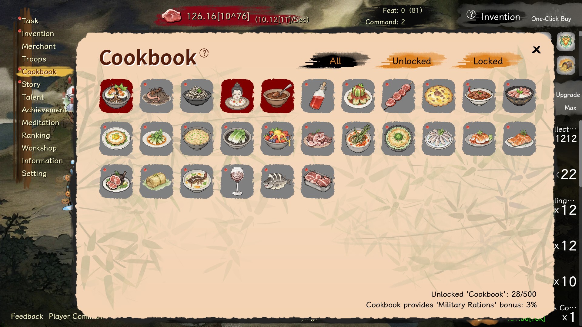 Songs of Yummy Screenshot 4