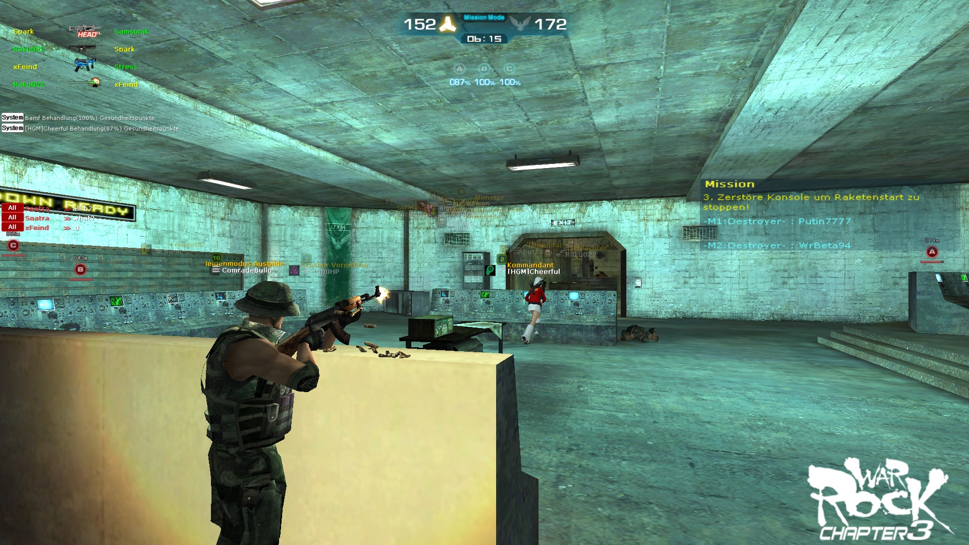 War Rock Screenshot 13